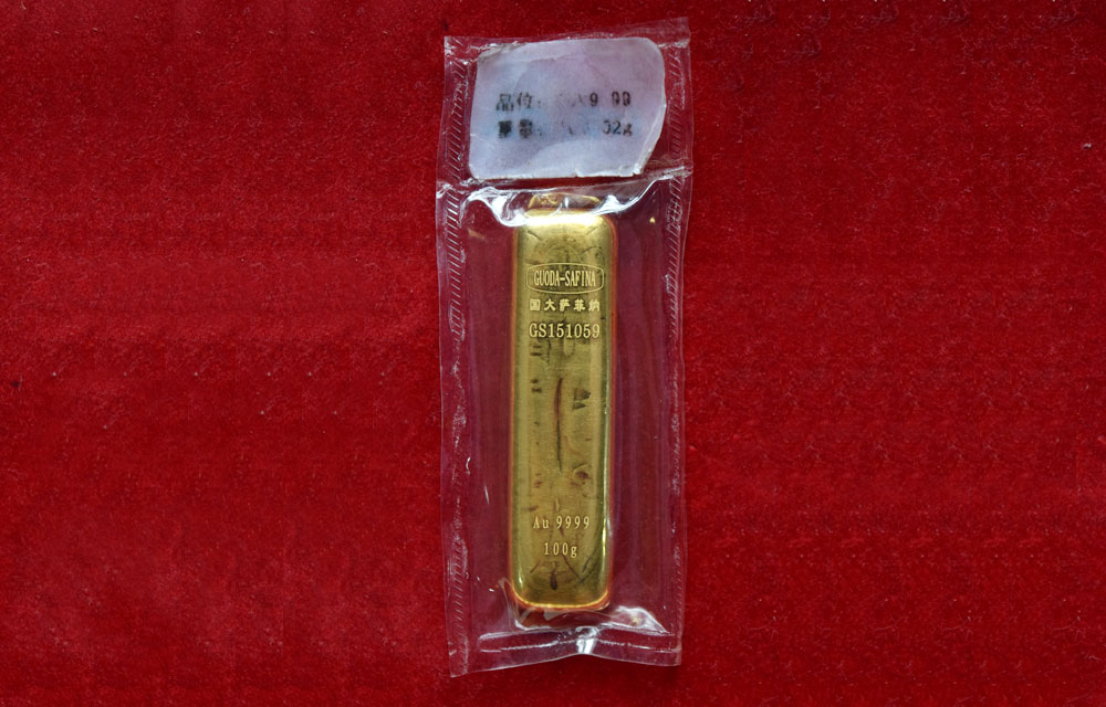 贵金属制品(贵金属制品珠宝玉石首饰鉴定证书官网)