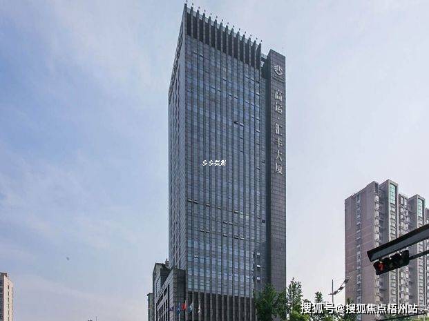 浙江汇丰贵金属(浙江汇丰新材料科技有限公司)
