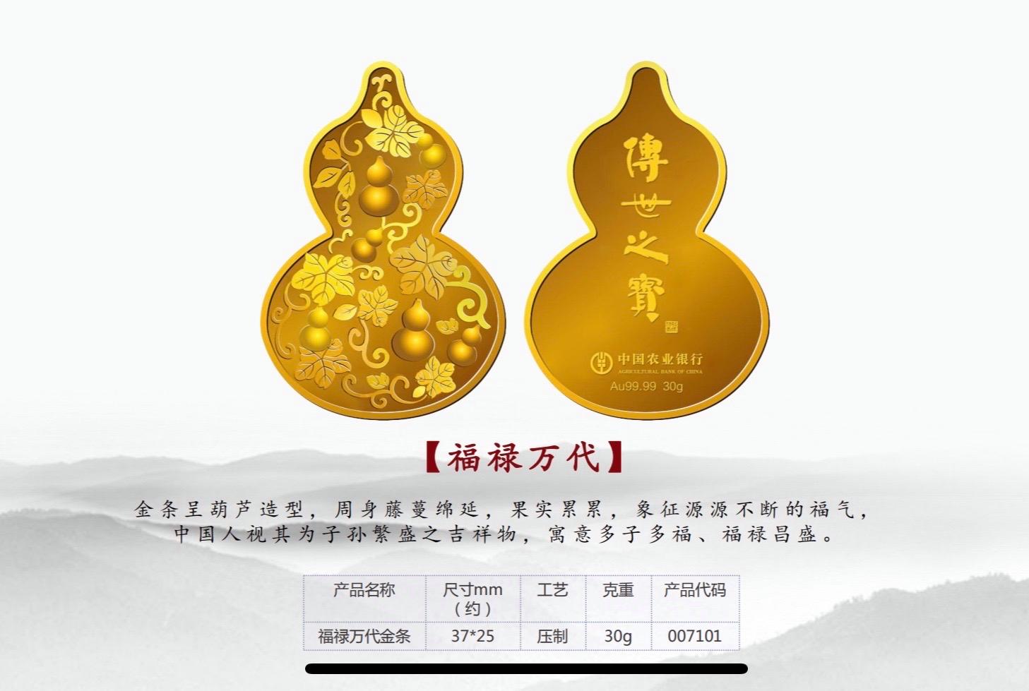 金鼎贵金属(金鼎金属制品)