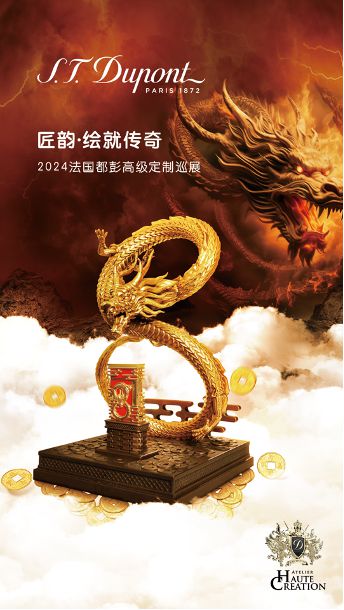 智慧贵金属(贵金属ai智能交易软件)