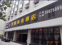 美源贵金属(美源金业怎么样)