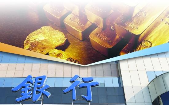 兴业贵金属(兴业贵金属交易)