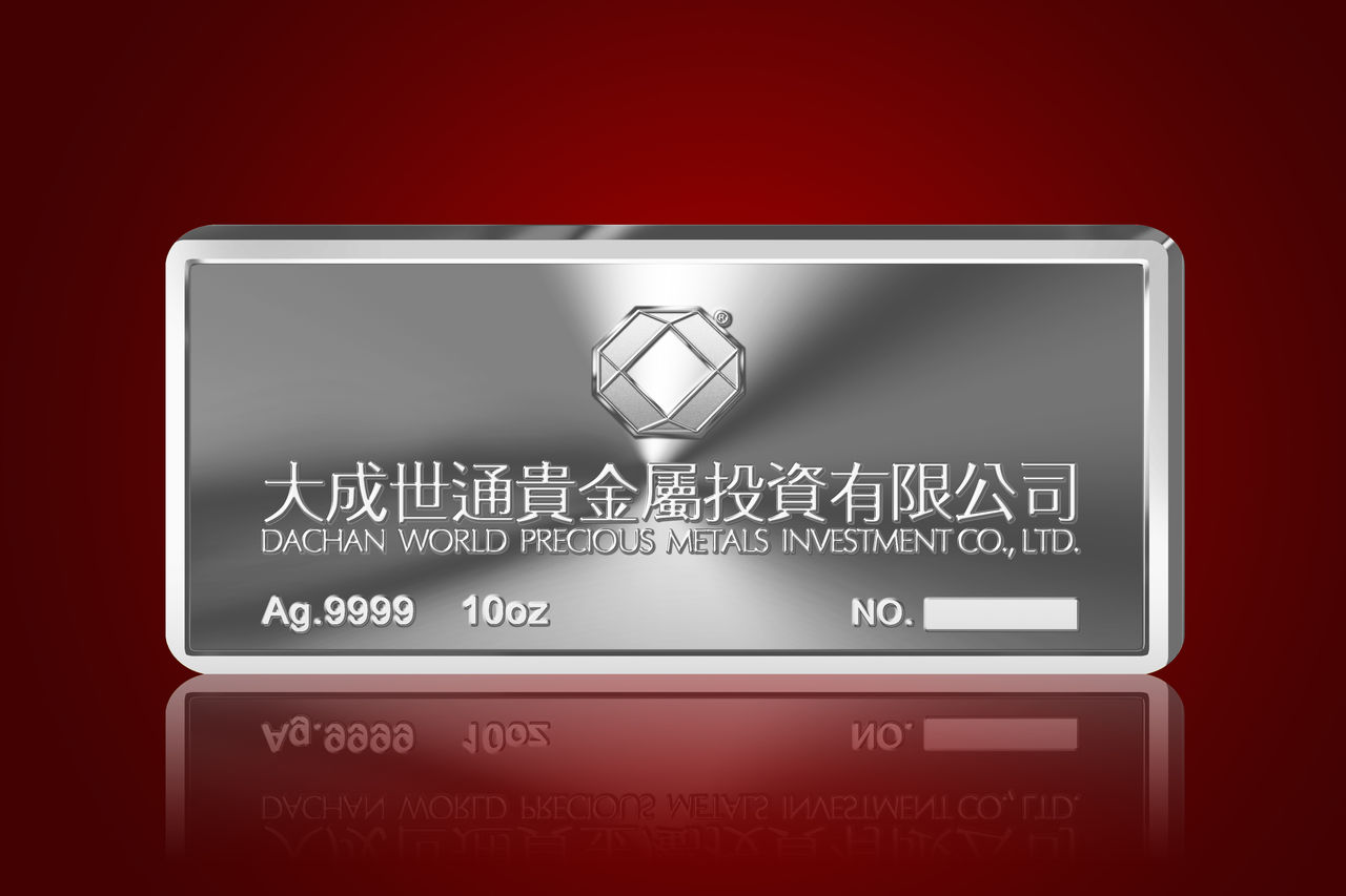 贵金属投资管理公司(贵金属投资管理公司招聘)