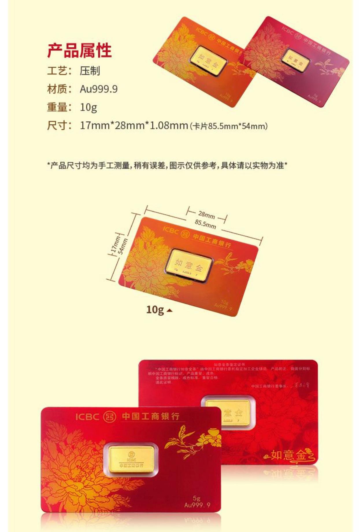 宝银贵金属(宝银精密机械有限公司)