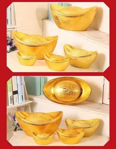 宝银贵金属(宝银精密机械有限公司)