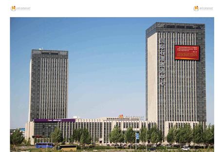 河北贵金属(河北贵金属提炼厂)