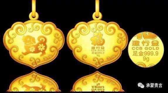 国银贵金属(国银金融骗局揭秘)