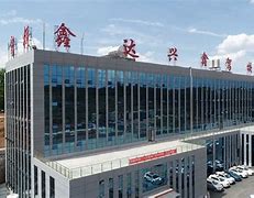 鑫达贵金属(鑫达金属有限公司)