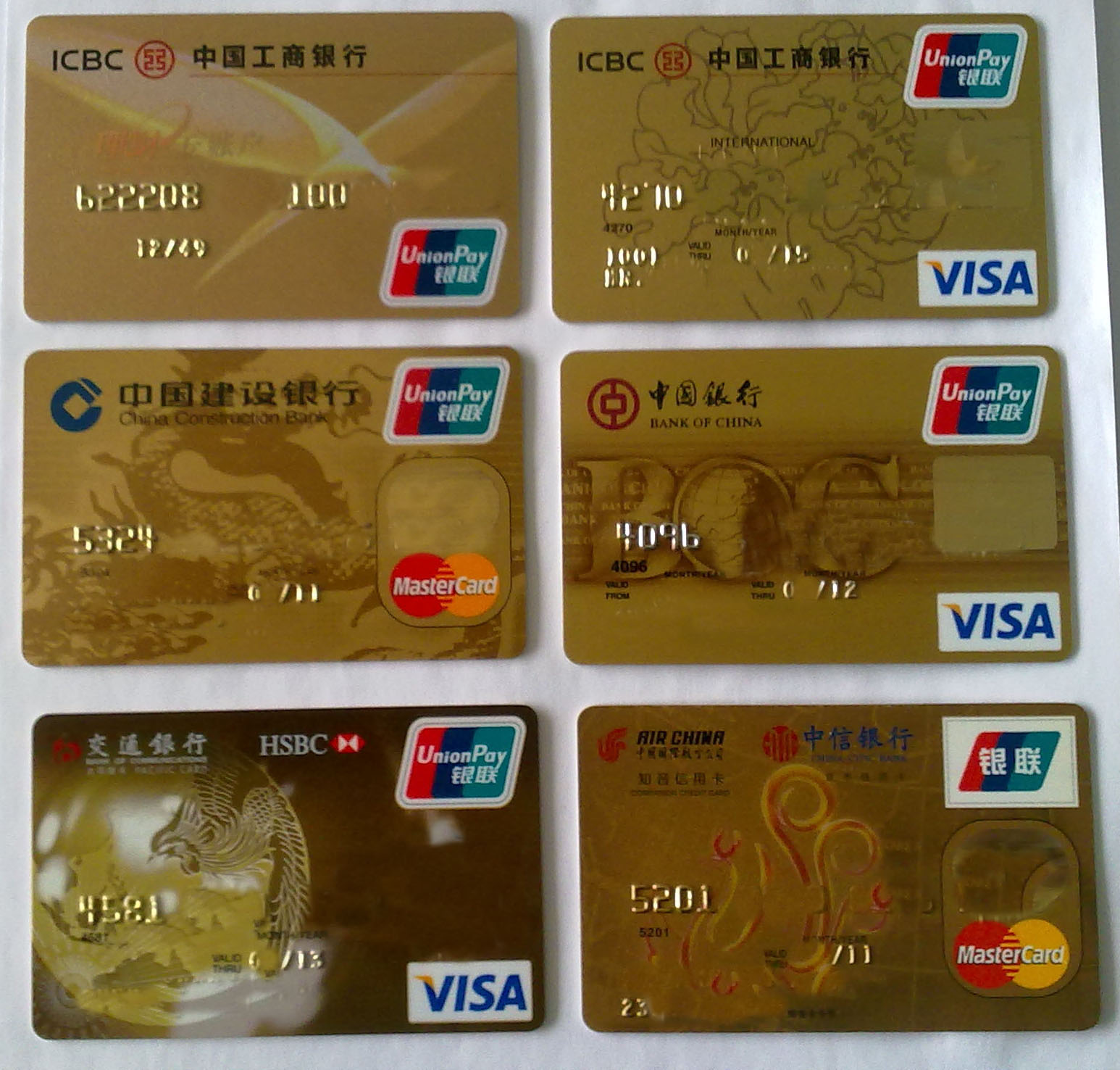 工行贵金属保证金(工行贵金属保证金可以退吗)