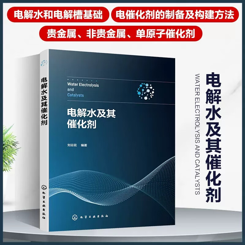 非贵金属(非贵金属基底冠的厚度)