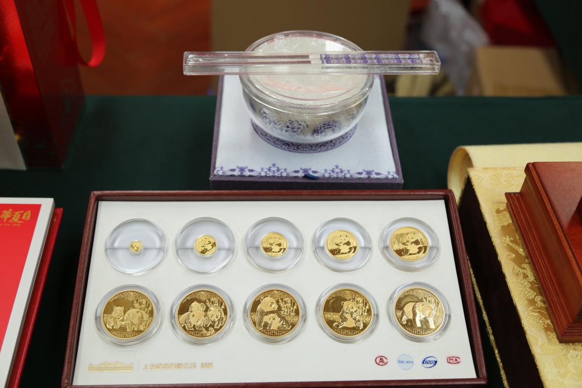 工行刷贵金属(工行刷贵金属多久到账)