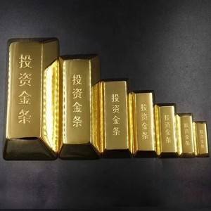 贵金属制品(贵金属制品宝玉石首饰鉴定证书)