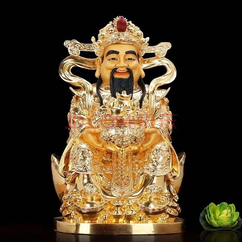 金财神贵金属(金财神价格大全)