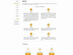 贵金属期货开户(贵金属的期货交易平台)