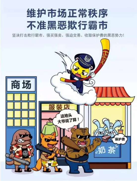 取缔贵金属(贵金属解约)
