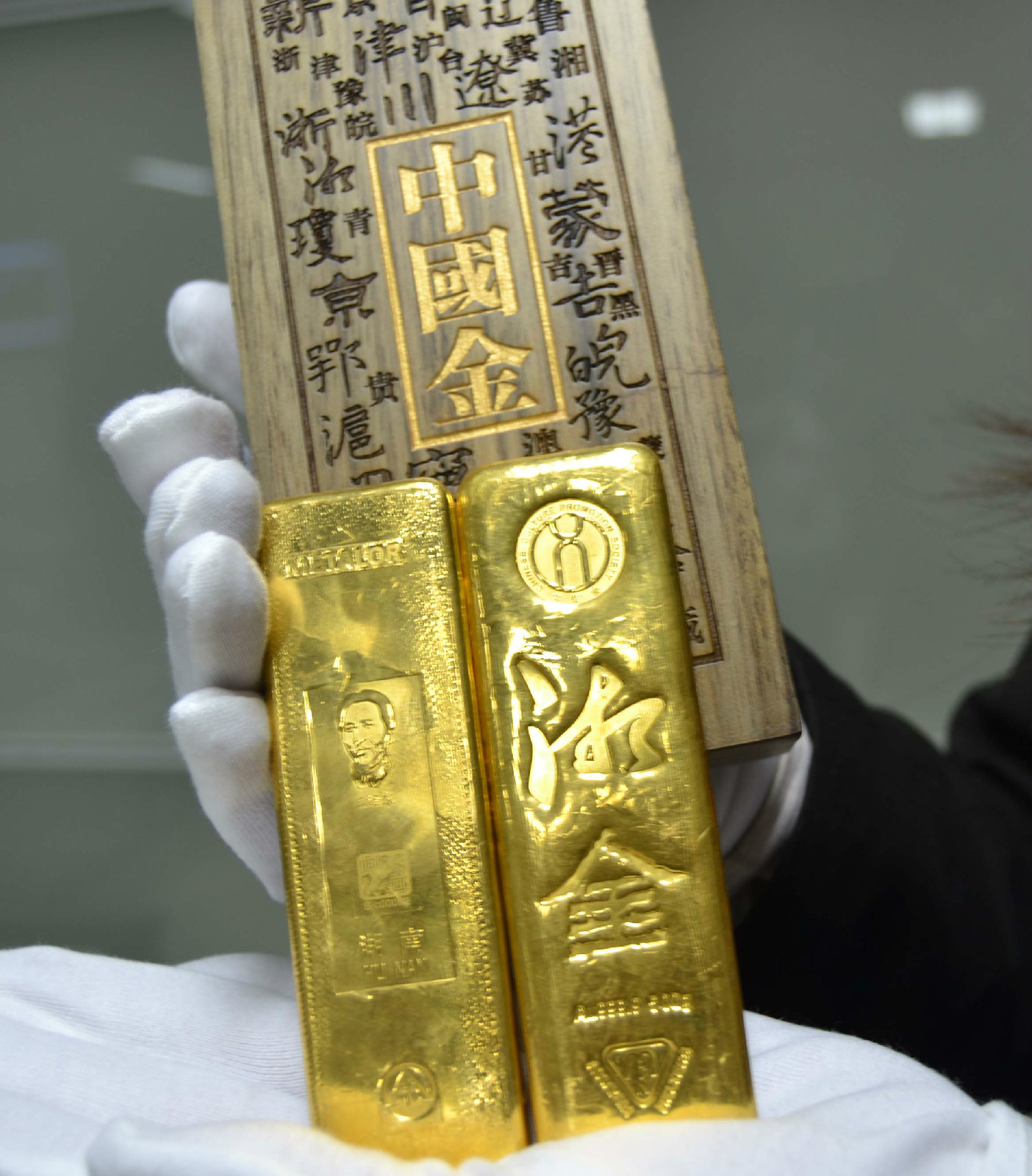 专业贵金属(专业贵金属冶炼代加工)