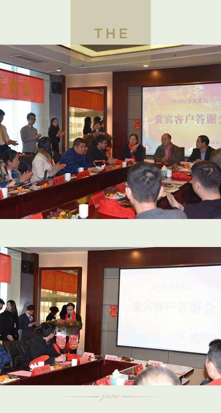 贵金属沙龙(贵金属沙龙活动邀约)