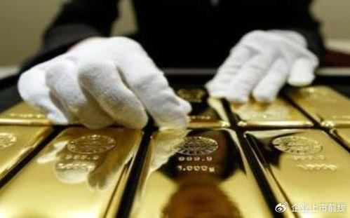 上海贵金属现货(上海贵金属行情报价)