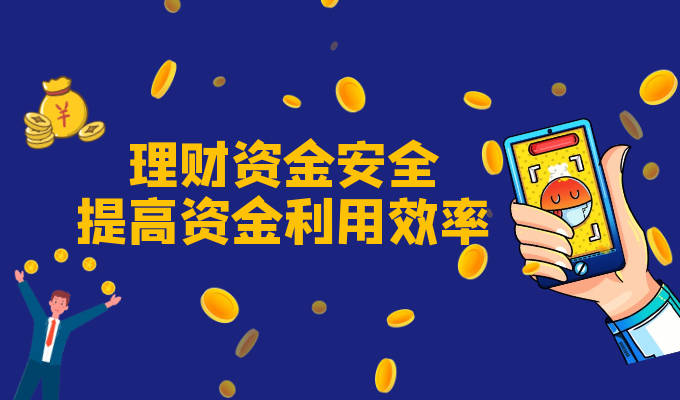 贵金属投资下载(贵金属投资贵金属)
