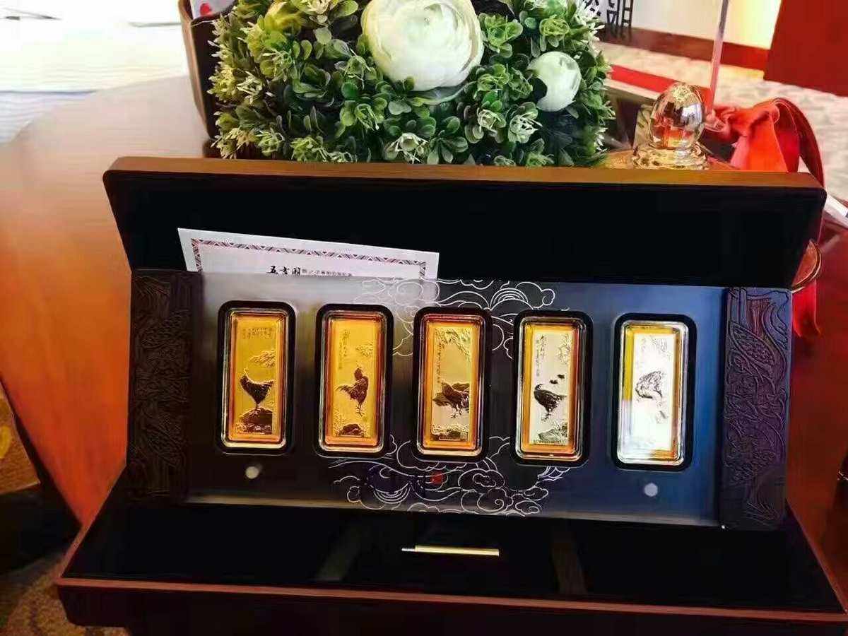 招行贵金属(招行贵金属强平)