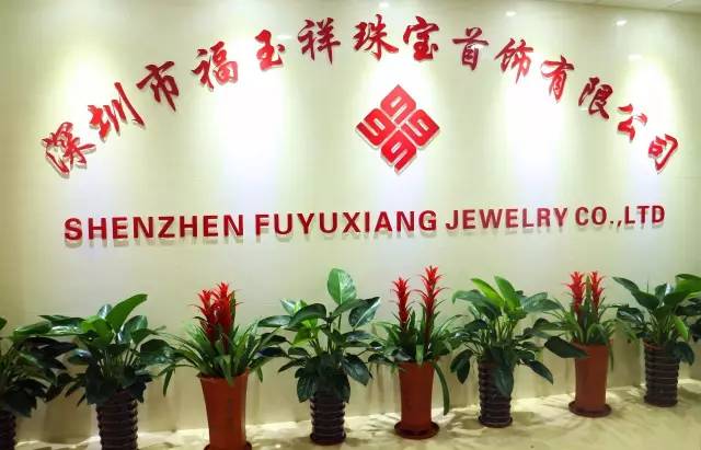 惠州贵金属(惠州贵金属鉴定机构)