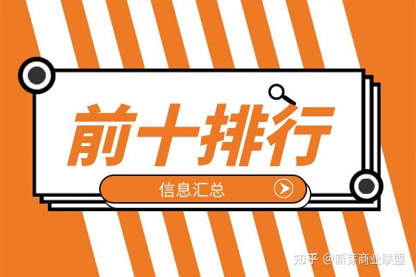 贵金属实时(贵金属实时走势图)