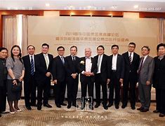 前海首华贵金属(深圳前海首华国际商品交易中心)