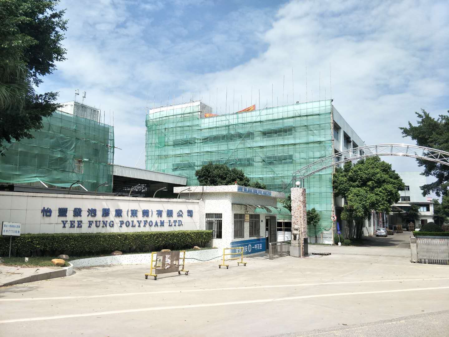利安达贵金属经营有限公司(利安达贵金属经营有限公司招聘)
