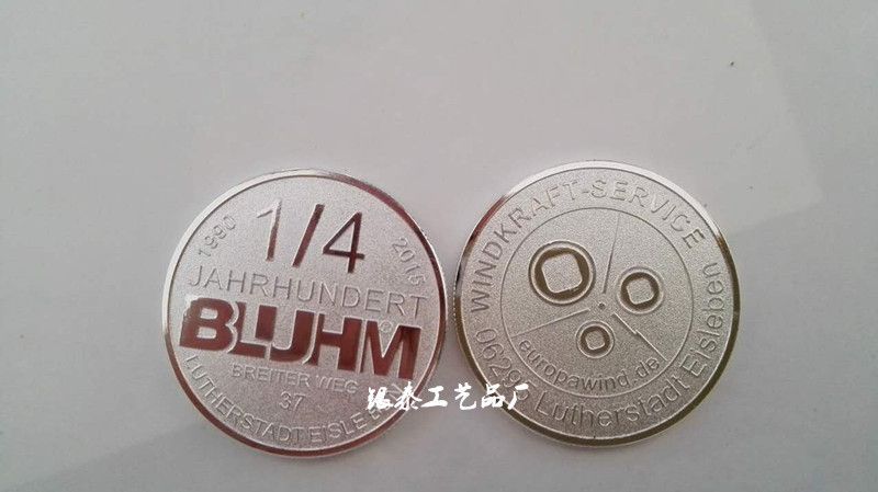 中盛贵金属(中盛金属材料科技有限公司)