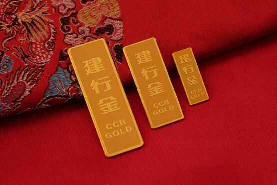 建行买贵金属(建行买贵金属一般几天发货)