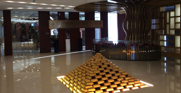 齐鲁贵金属(齐鲁金店有限公司)