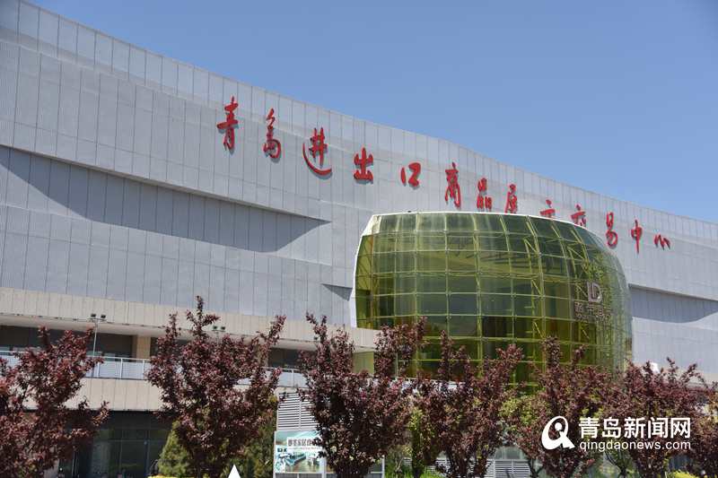 青岛贵金属交易中心(青岛贵金属交易中心在哪里)