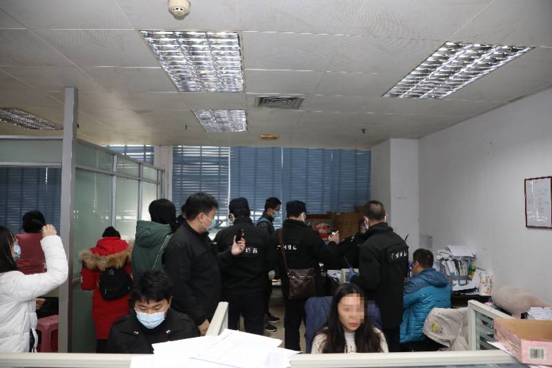 贵金属犯罪(贵金属非法经营罪)