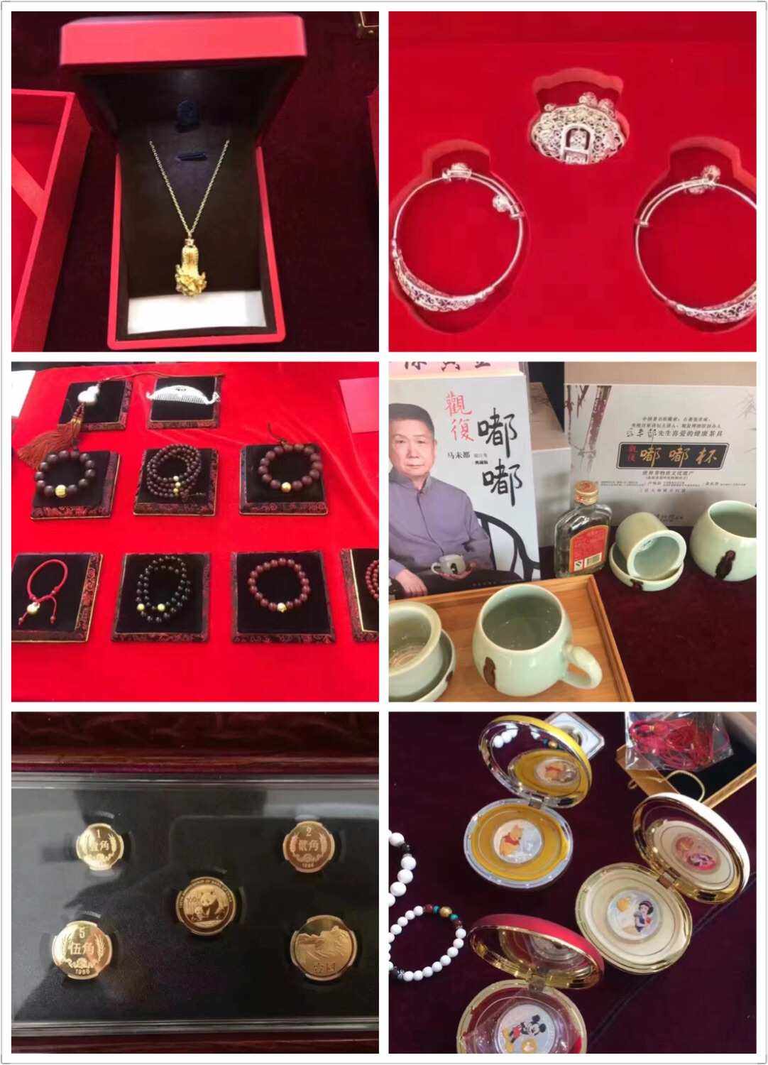 银行买贵金属(银行买贵金属积存金可靠吗)