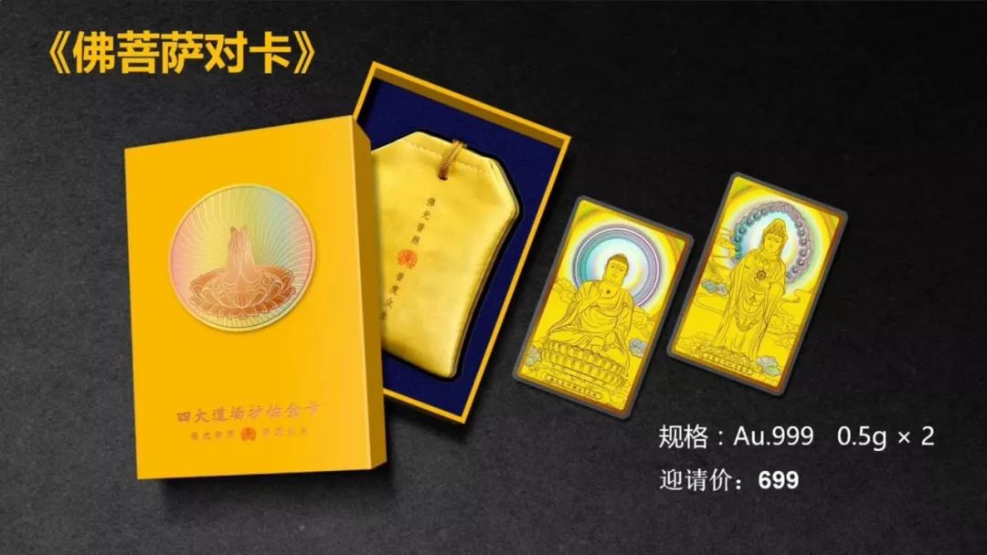 邮政贵金属(邮政贵金属怎么卖出)