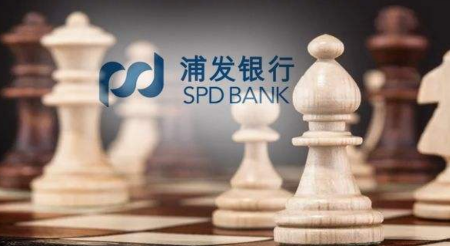 浦发贵金属(浦发贵金属账户怎么注销)