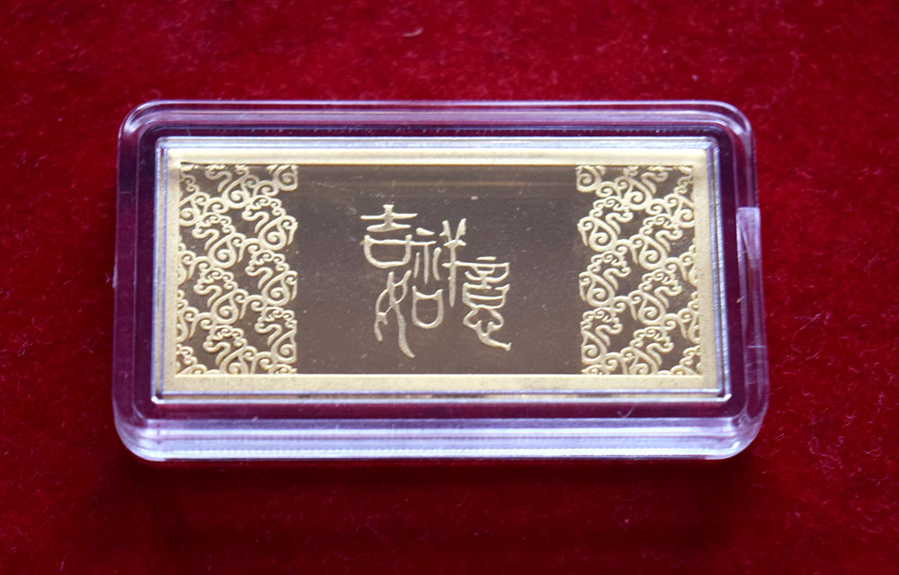 贵金属制品(贵金属制品宝玉石首饰鉴定证书查询)