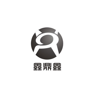 鼎鑫贵金属(鼎鑫金属制品有限公司)