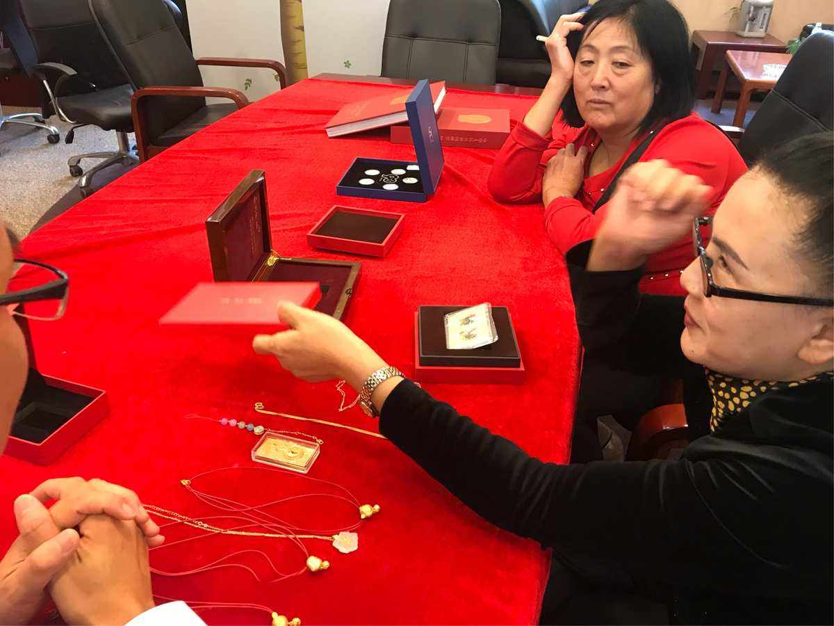 贵金属沙龙(贵金属沙龙PPT)