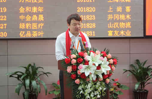 江阴周庄贵金属(江阴周庄贵金属加工厂)