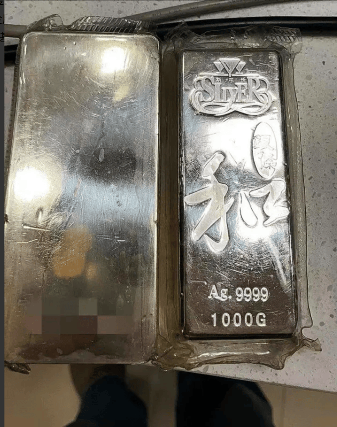 贵金属黄金白银(贵金属黄金白银价格)