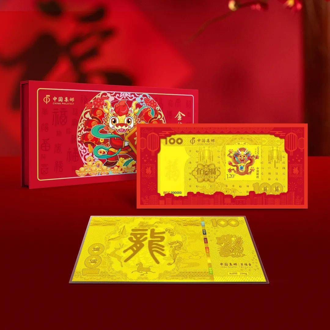 邮储银贵金属(邮政银行贵金属产品2021)