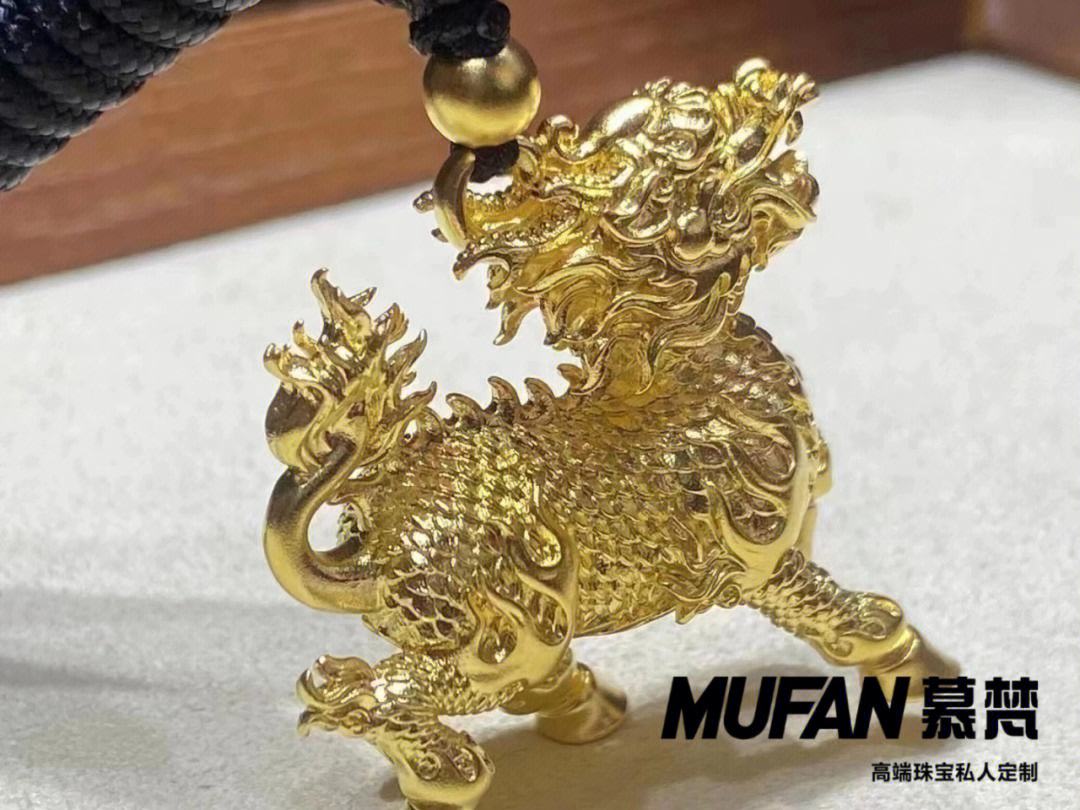 麒麟贵金属(麒麟金饰怎么样)