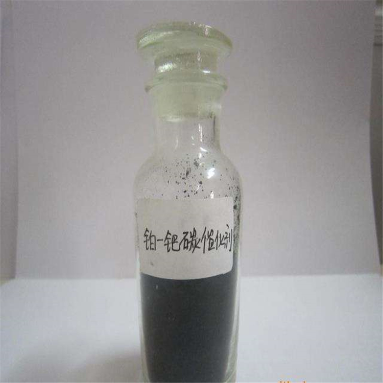 贵金属盐(贵金属盐溶液)