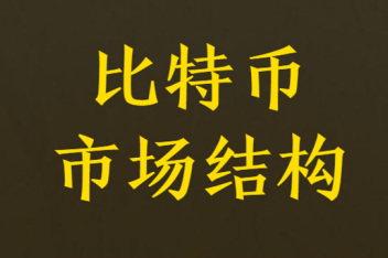 贵金属交易杠杆(正规股票杠杆平台开户)