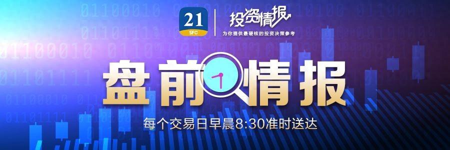 贵金属租赁(贵金属租赁业务市场风险是指什么)