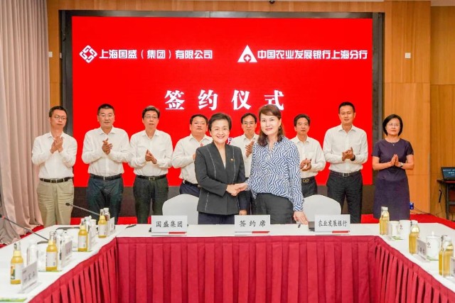 国盛贵金属(国盛金业贵金属)