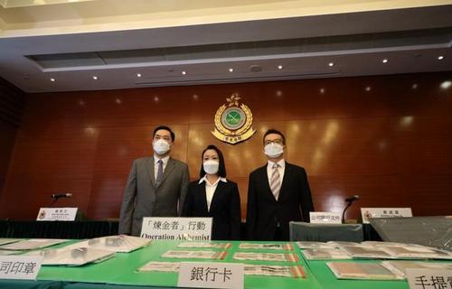 香港贵金属公司(香港贵金属公司董事长戴小兵)