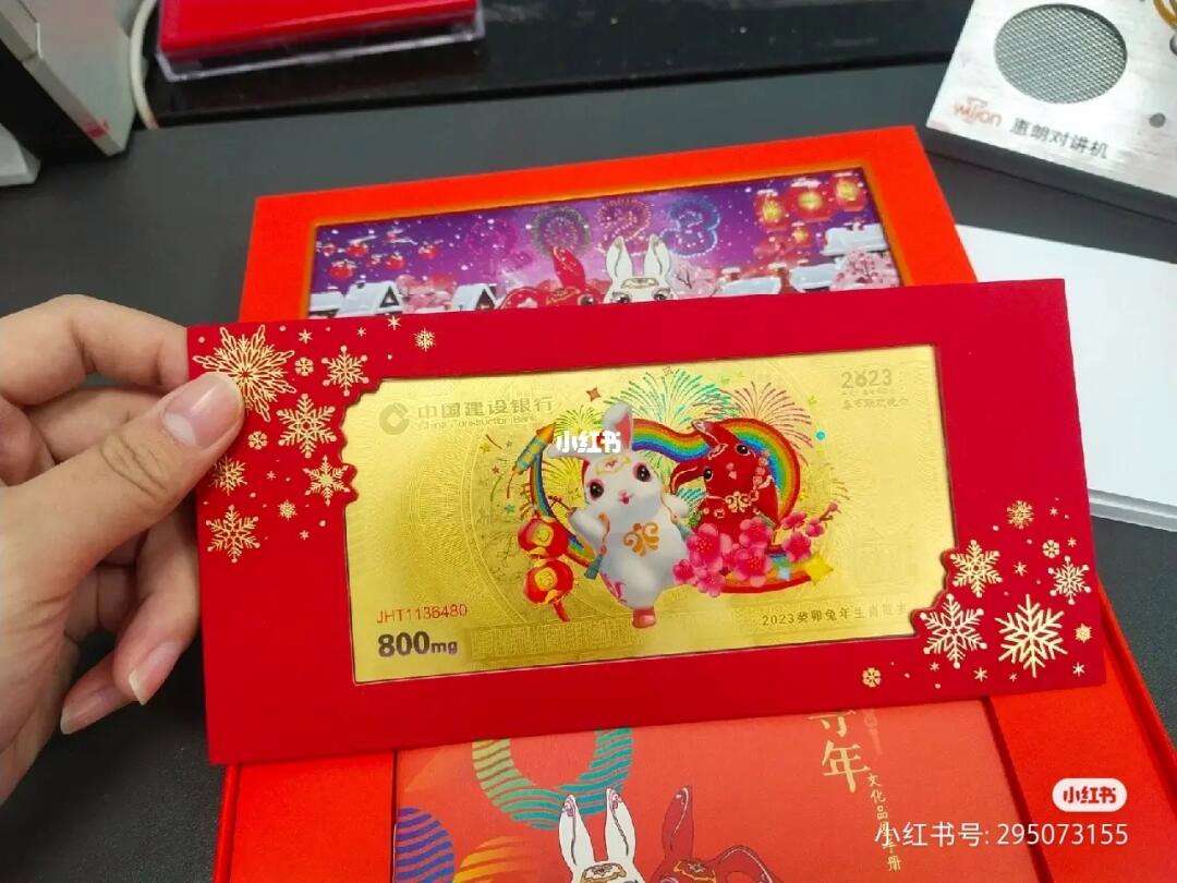 酷金贵金属(酷金与极酷的区别)