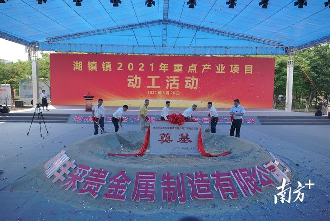 惠州贵金属(惠州贵金属回收)